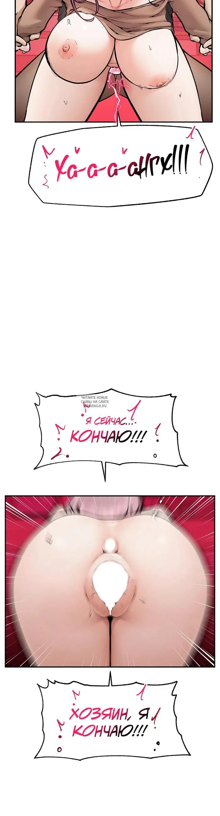 Page 34.000