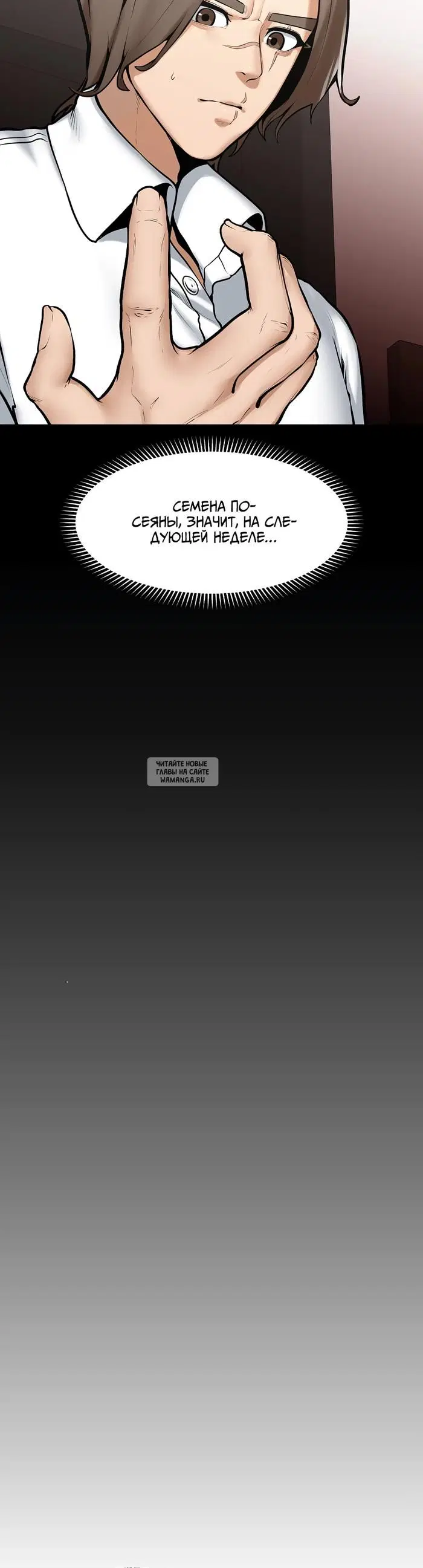 Page 34.000
