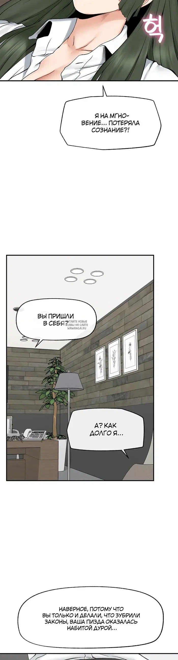 Page 34.000