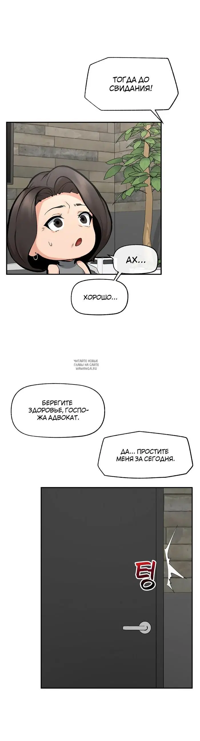 Page 34.000