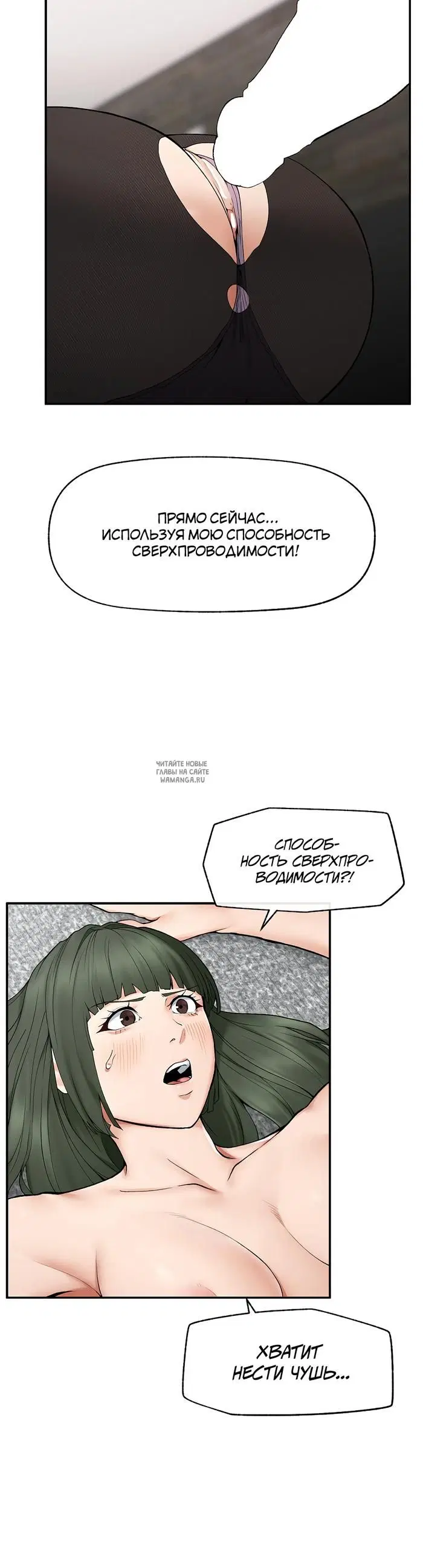 Page 34.000
