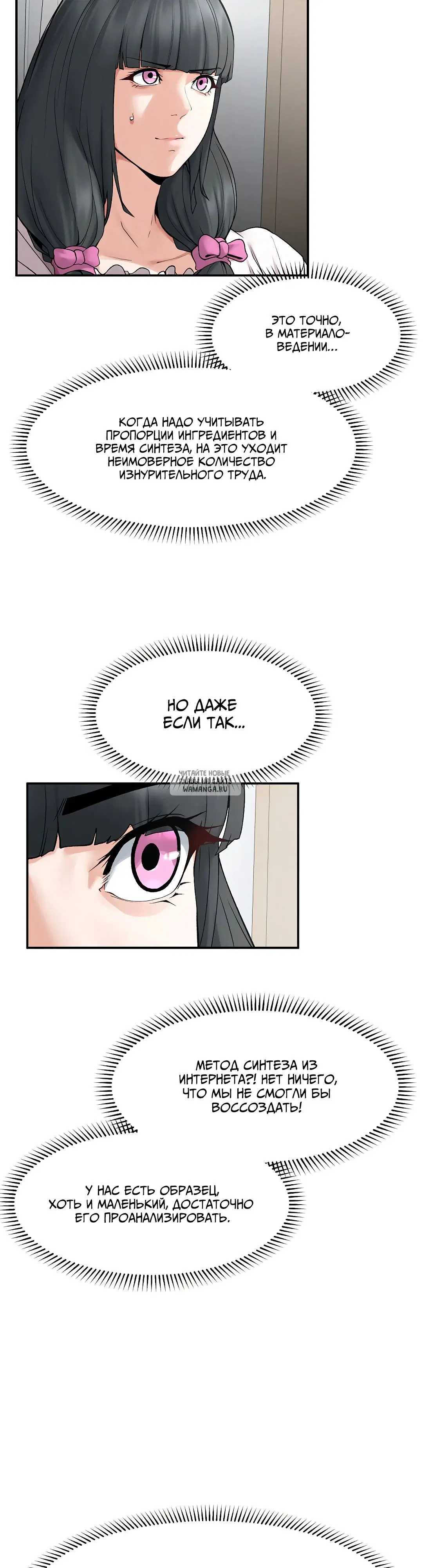 Page 34.000
