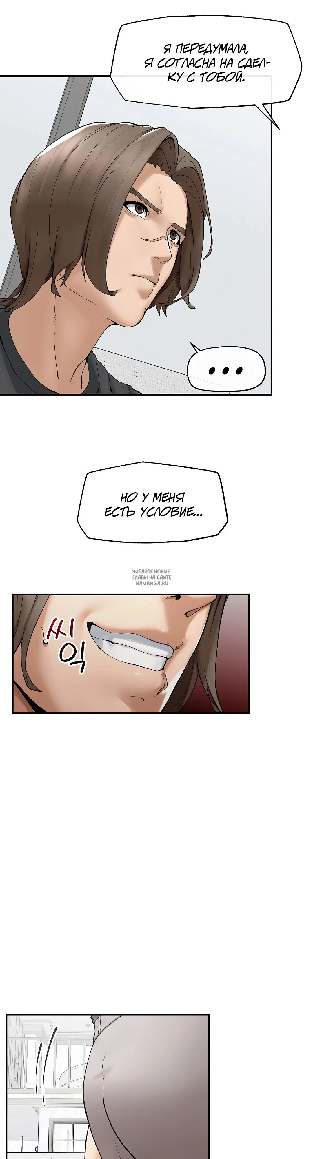 Page 34.000