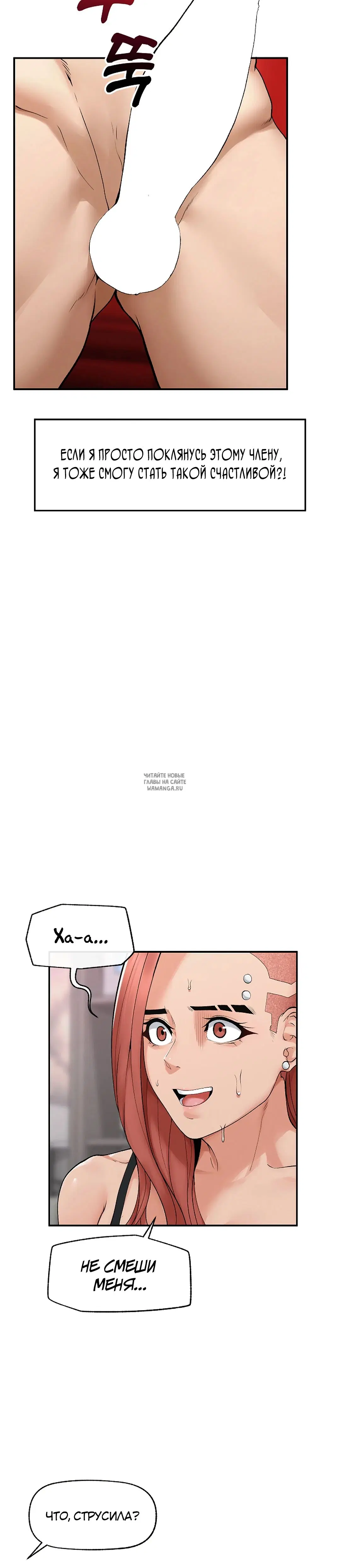 Page 34.000