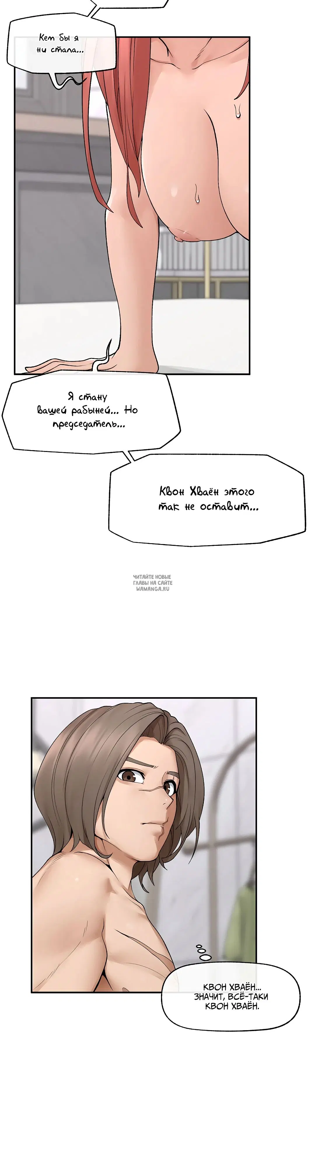 Page 34.000