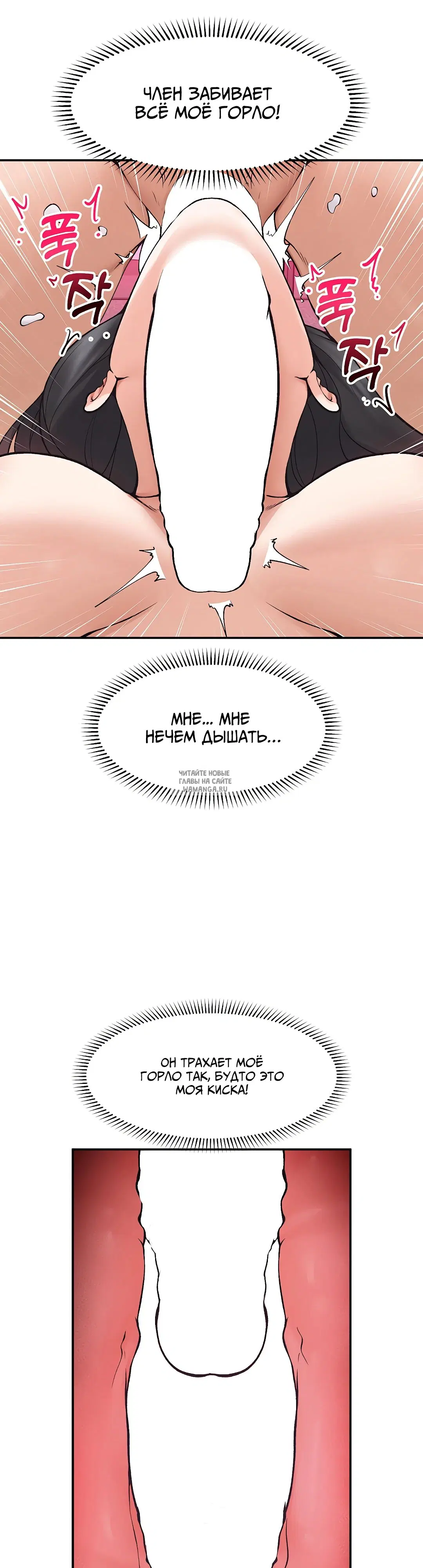 Page 34.000