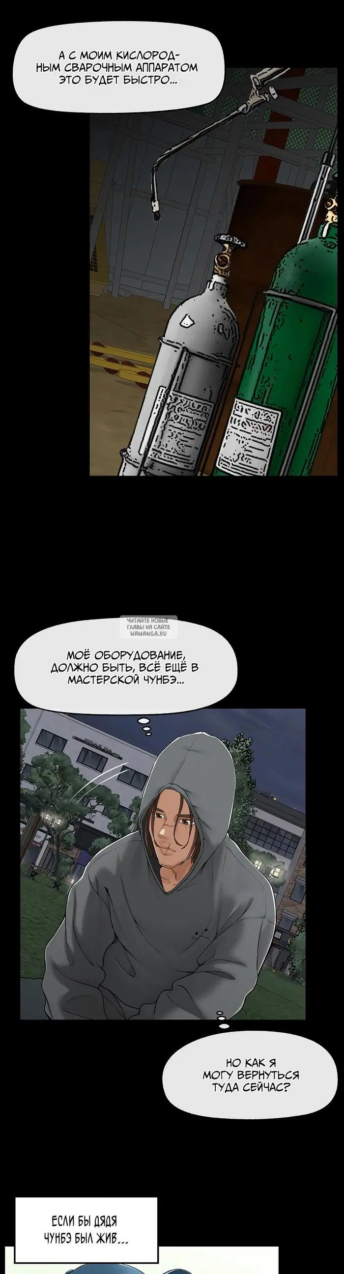 Page 34.000