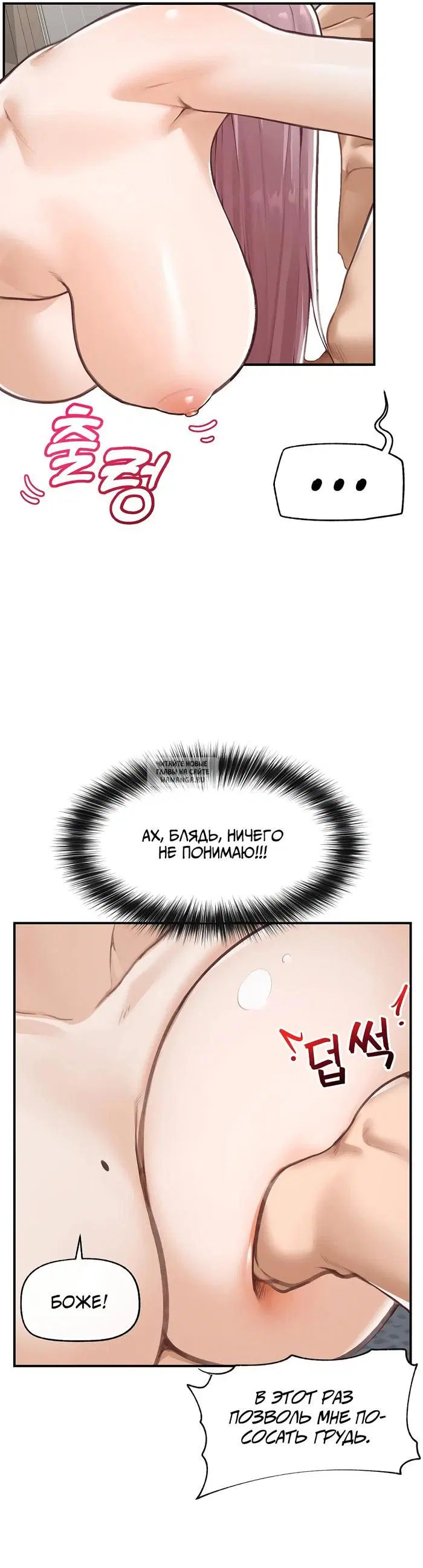 Page 34.000