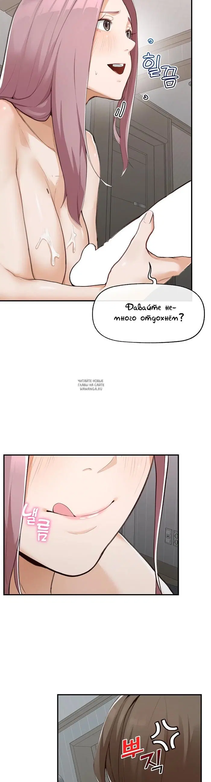 Page 34.000