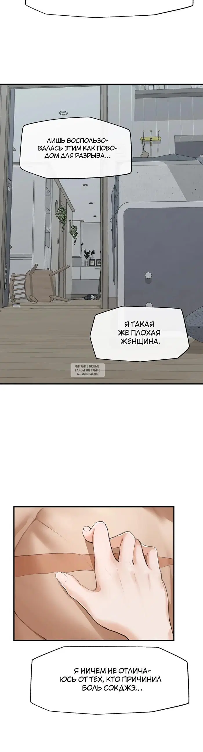 Page 34.000