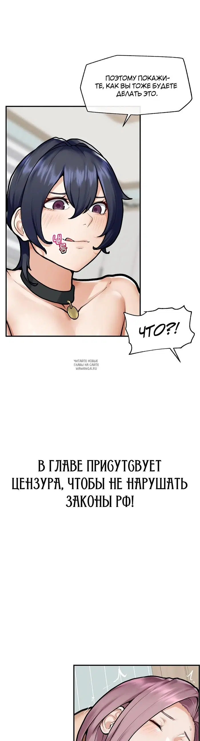 Page 35.000