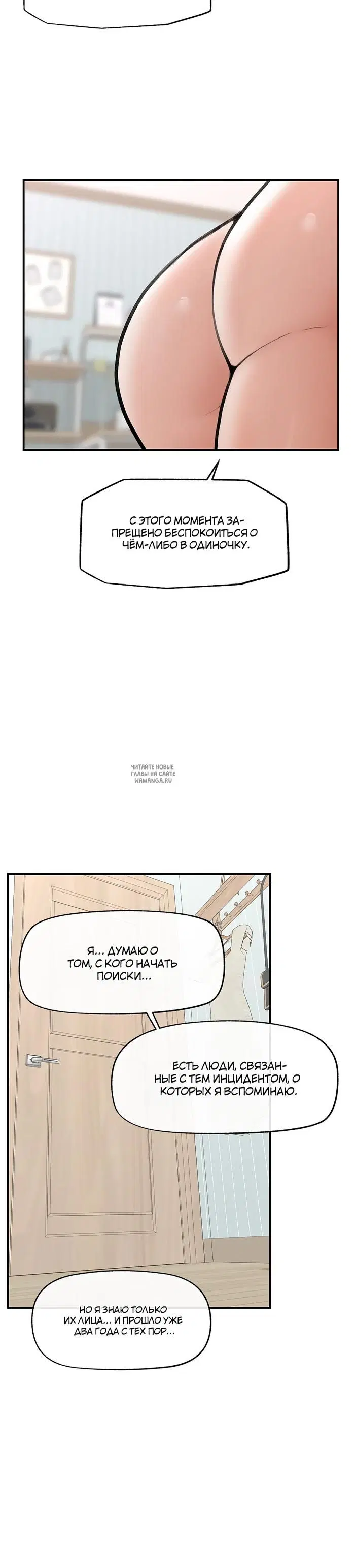 Page 35.000