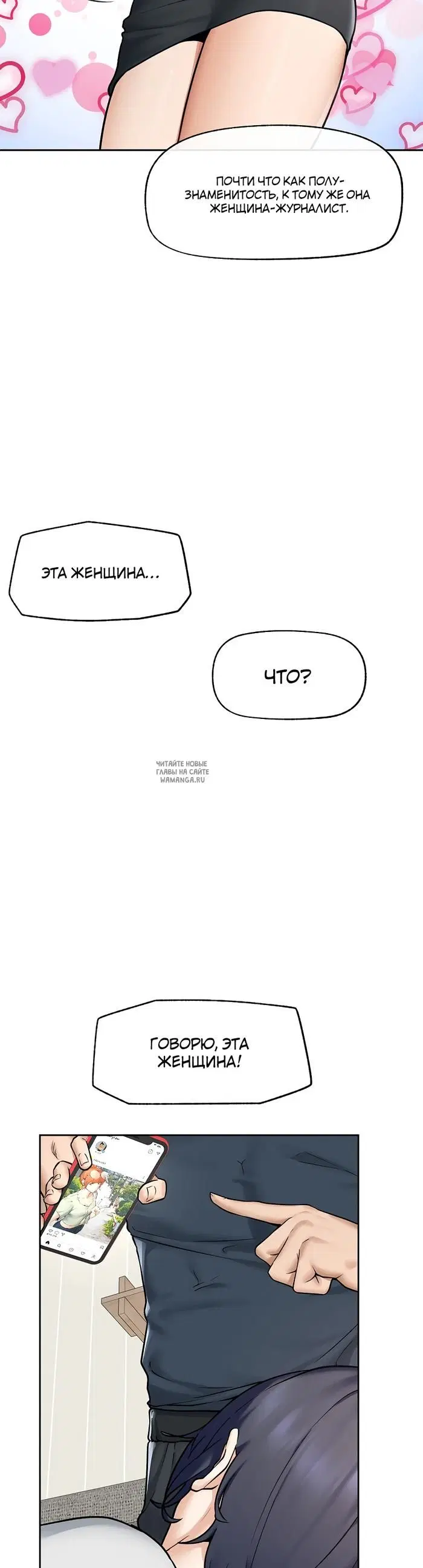 Page 35.000
