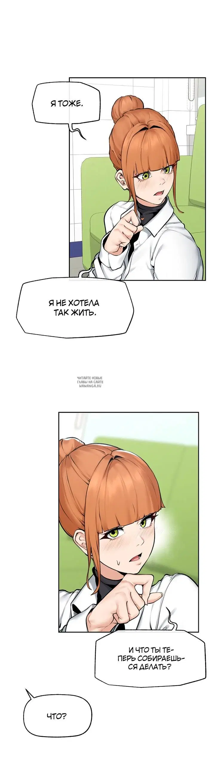 Page 35.000