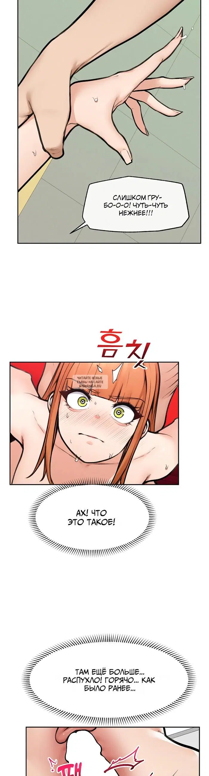 Page 35.000