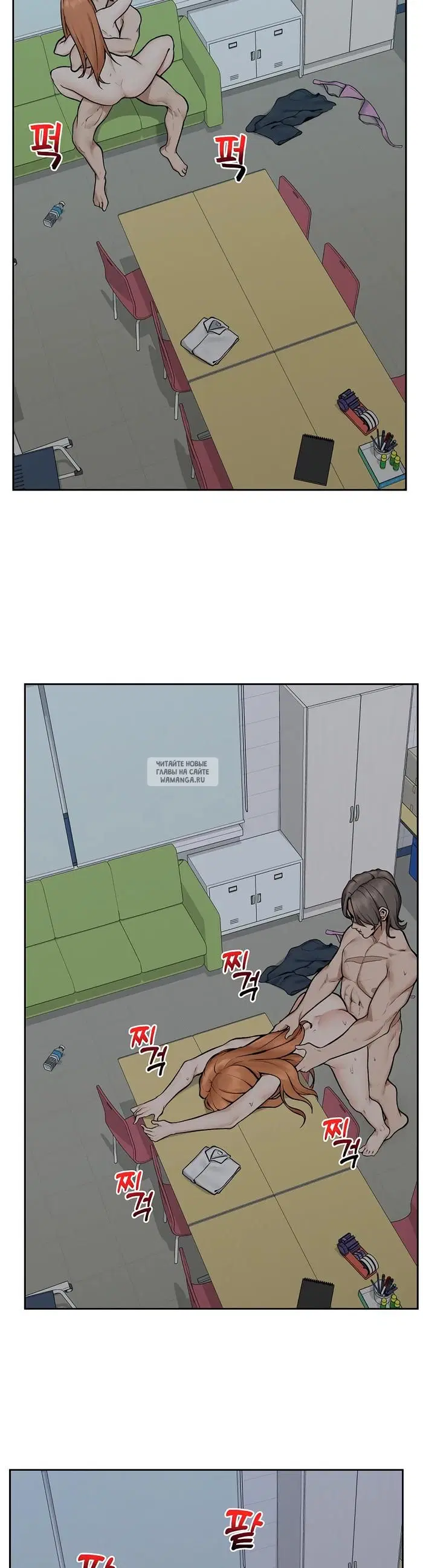 Page 35.000