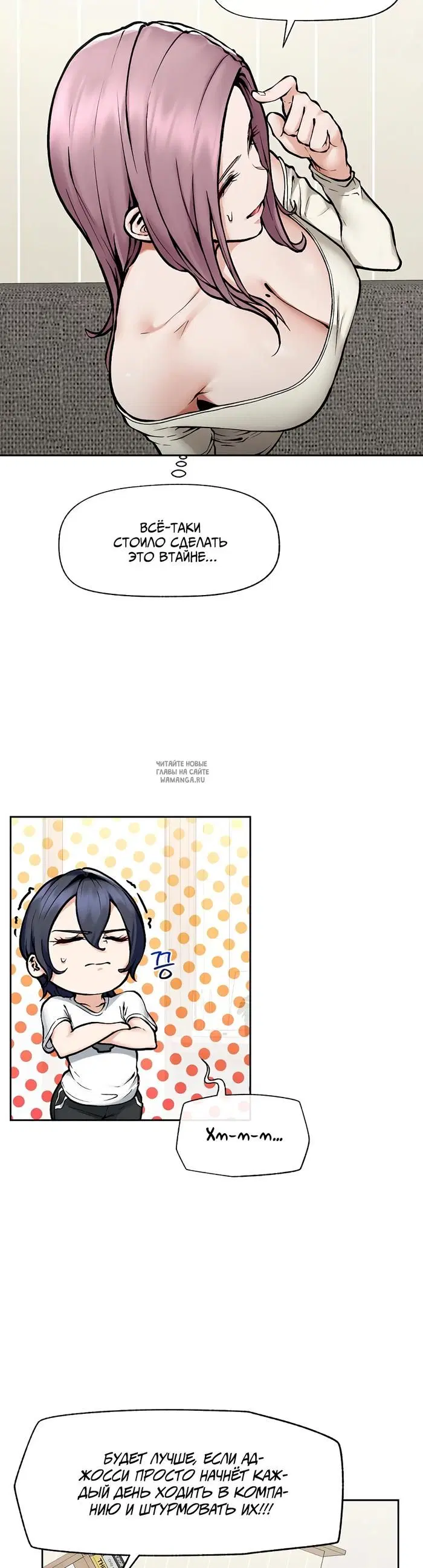 Page 35.000