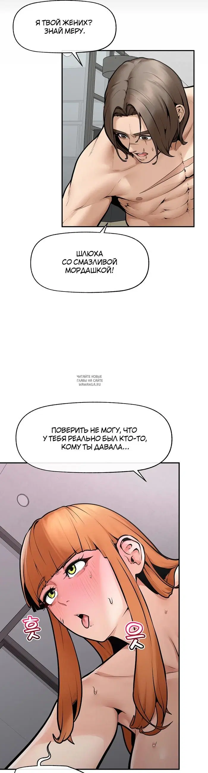 Page 35.000