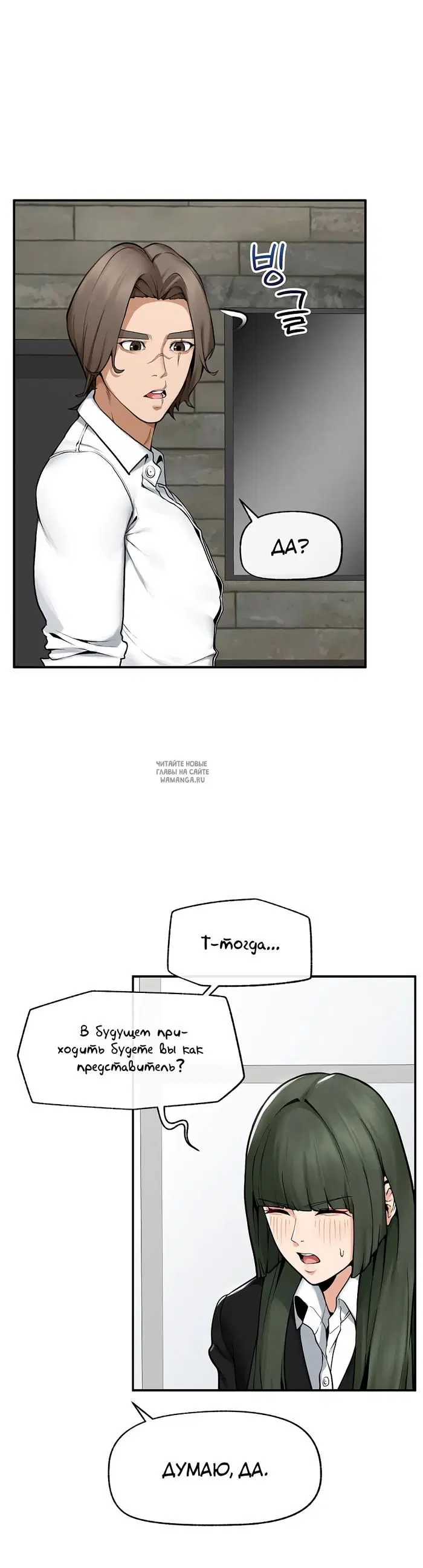 Page 35.000