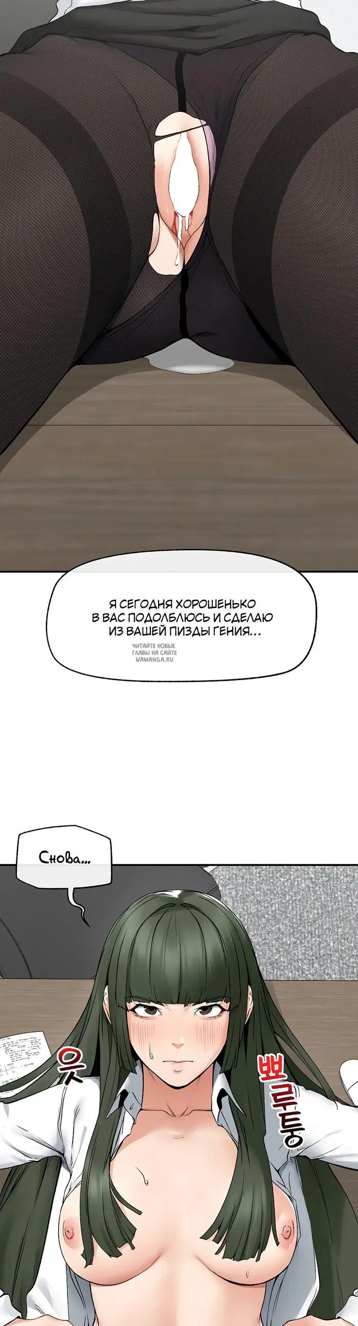 Page 35.000