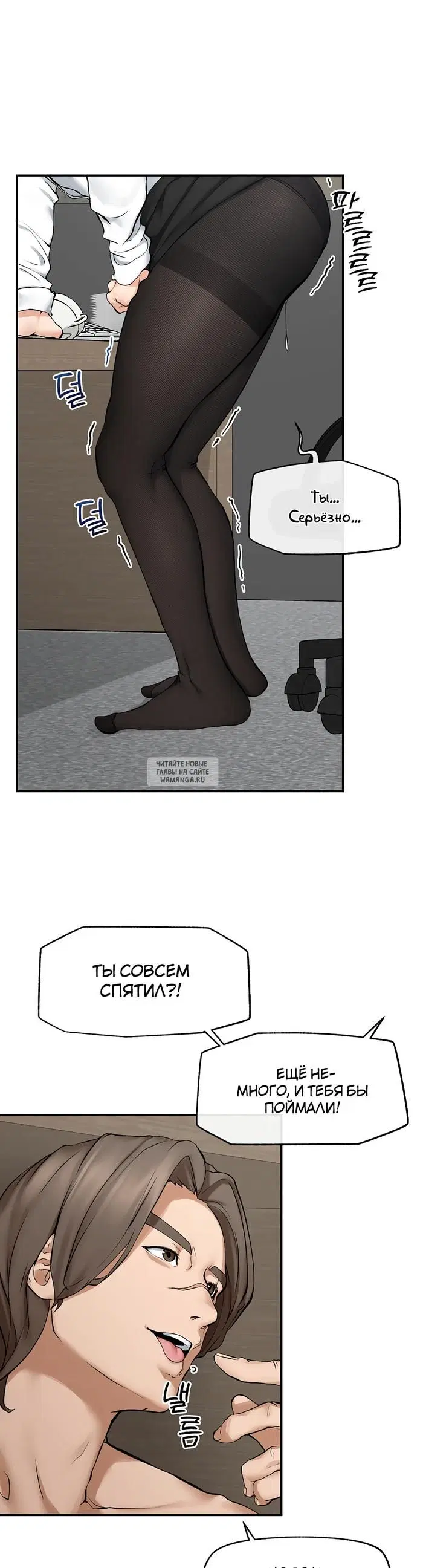Page 35.000