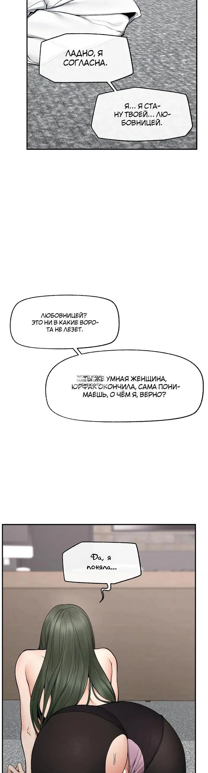 Page 35.000