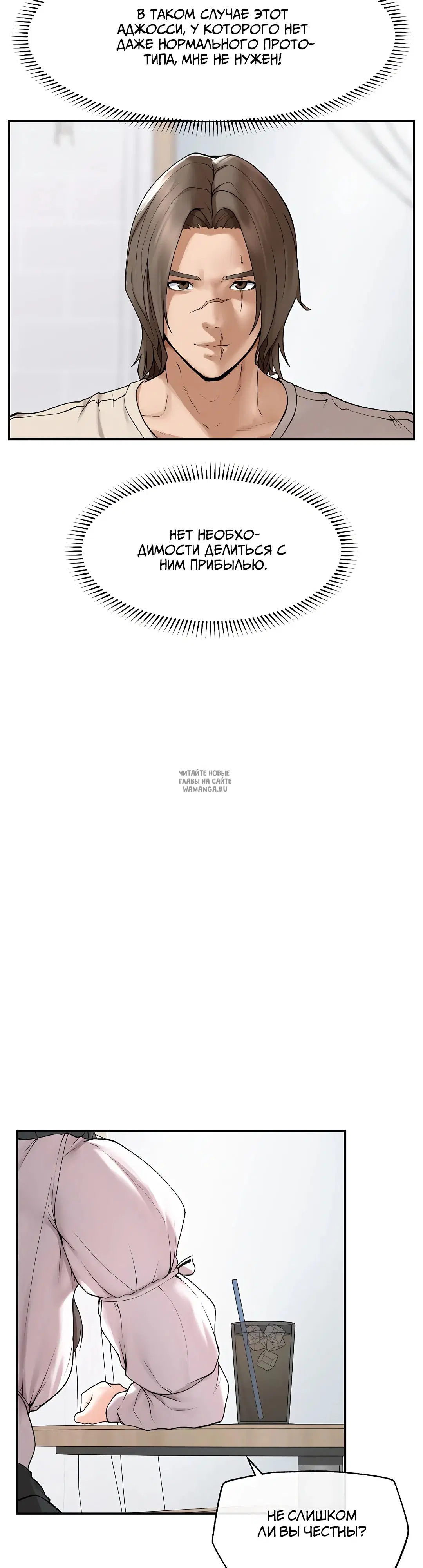 Page 35.000