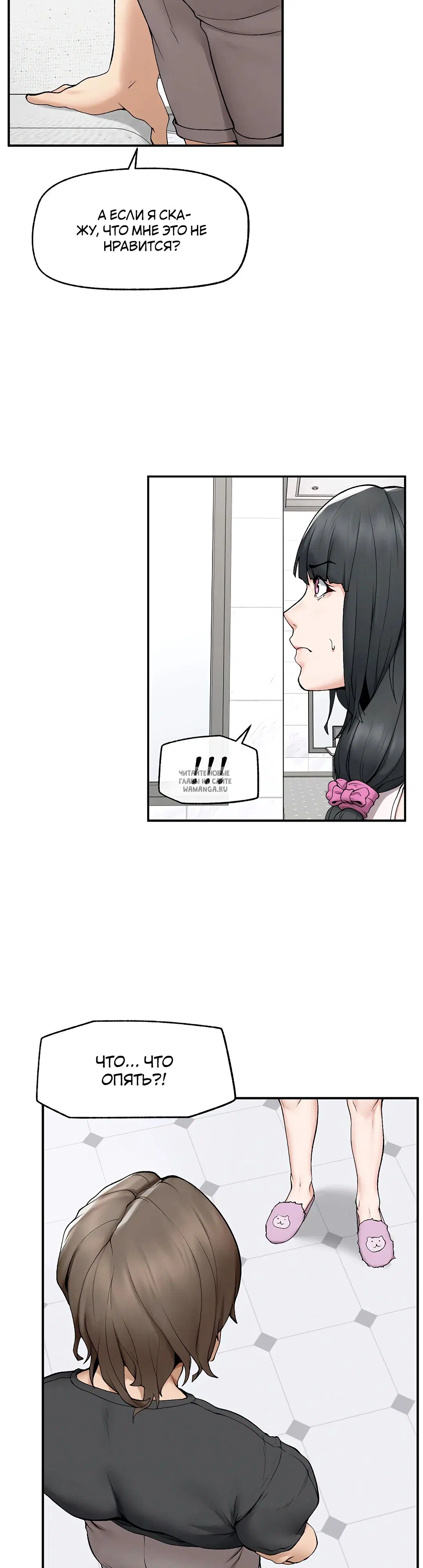 Page 35.000