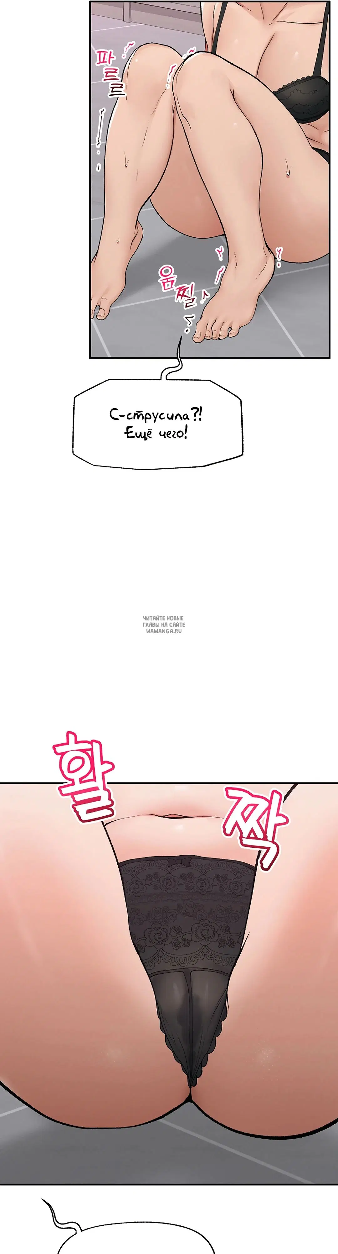 Page 35.000