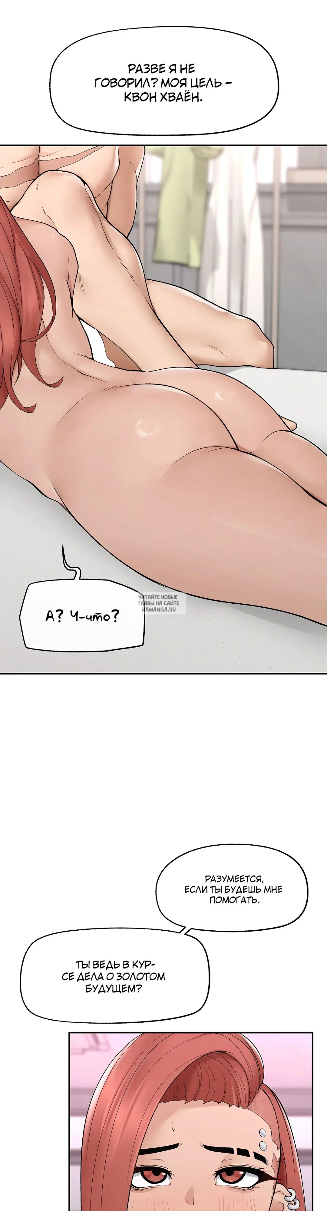 Page 35.000