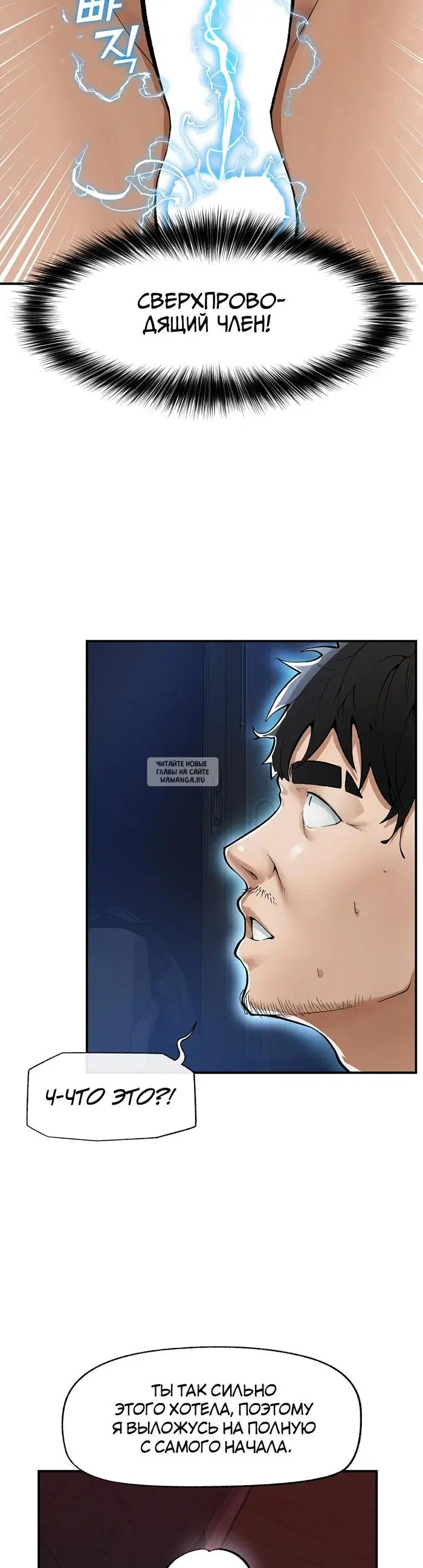 Page 35.000