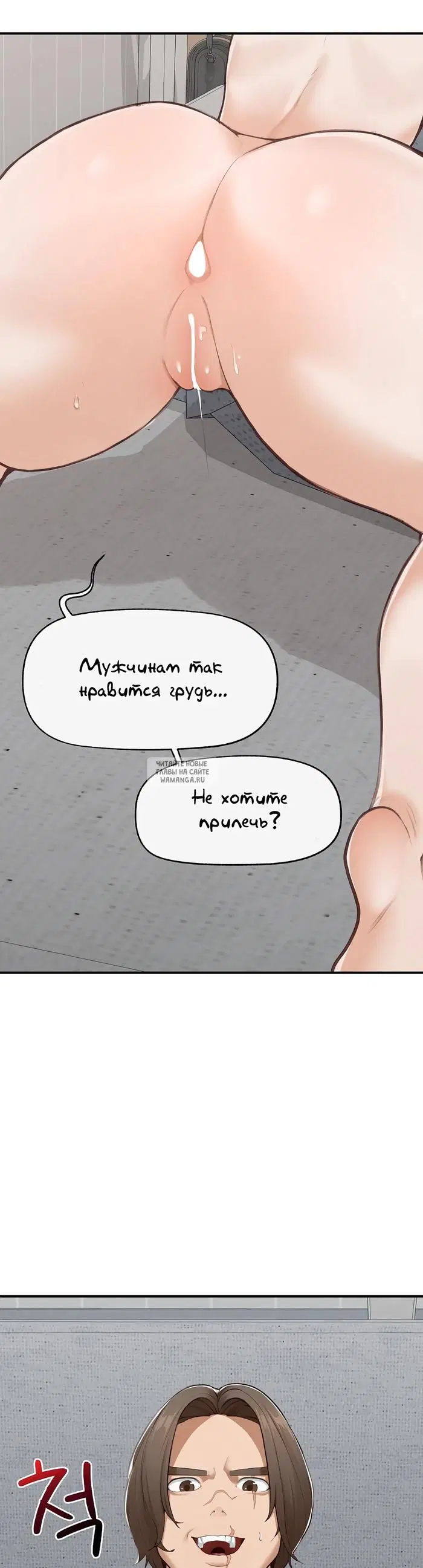 Page 35.000