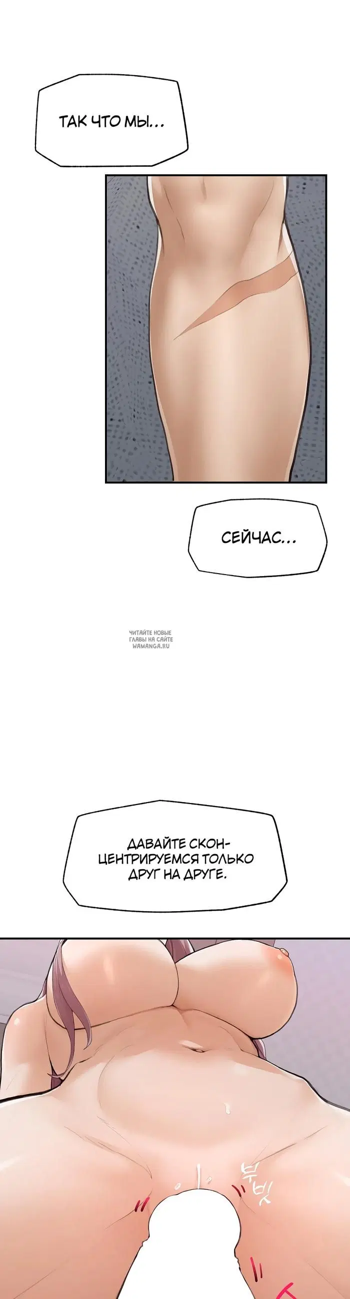 Page 35.000