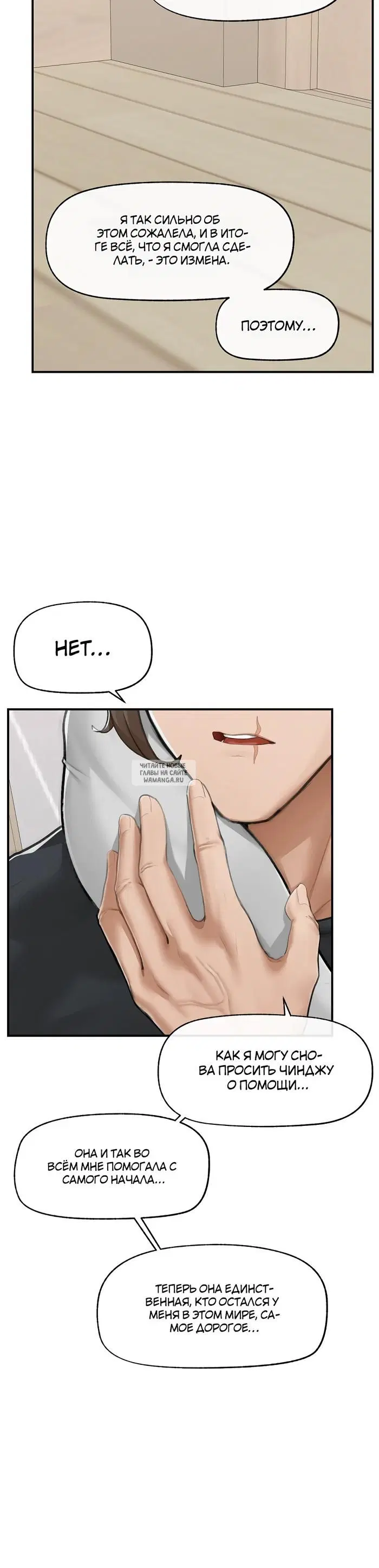 Page 36.000