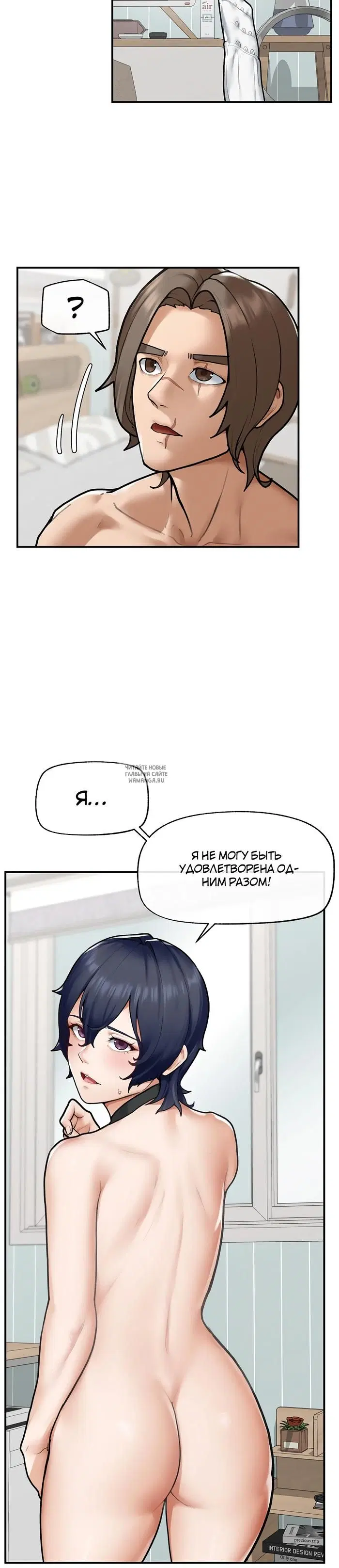 Page 36.000