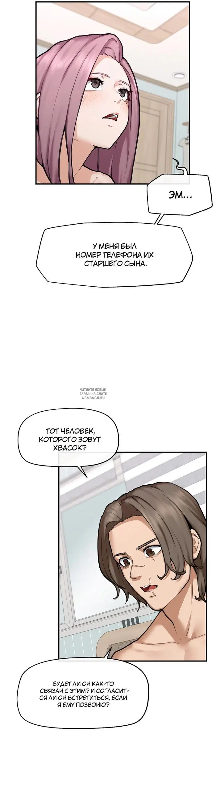 Page 36.000