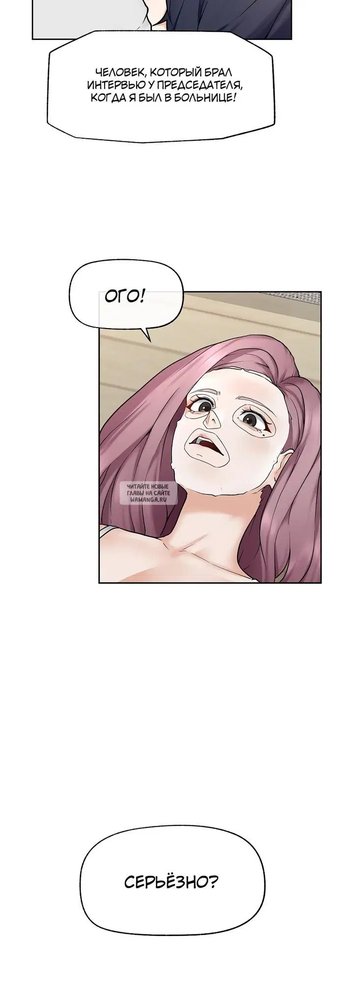 Page 36.000
