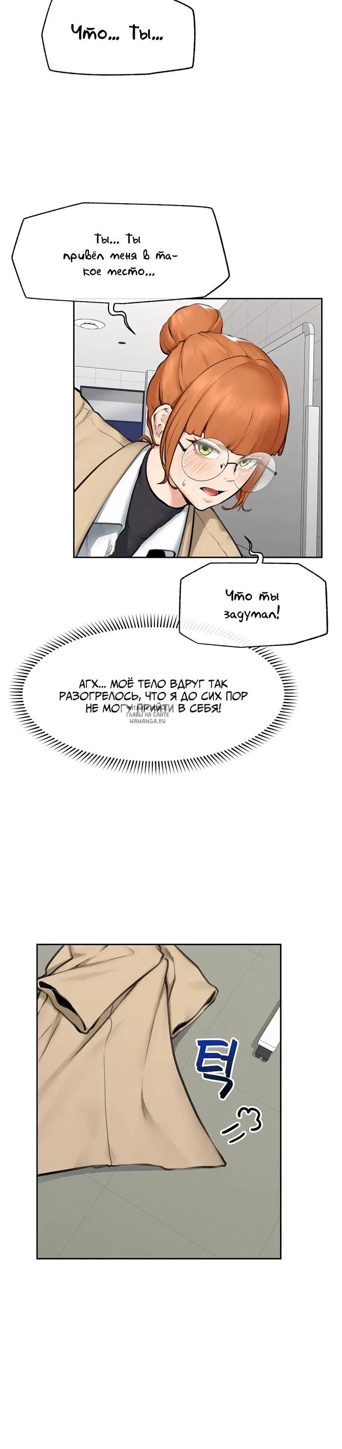 Page 36.000
