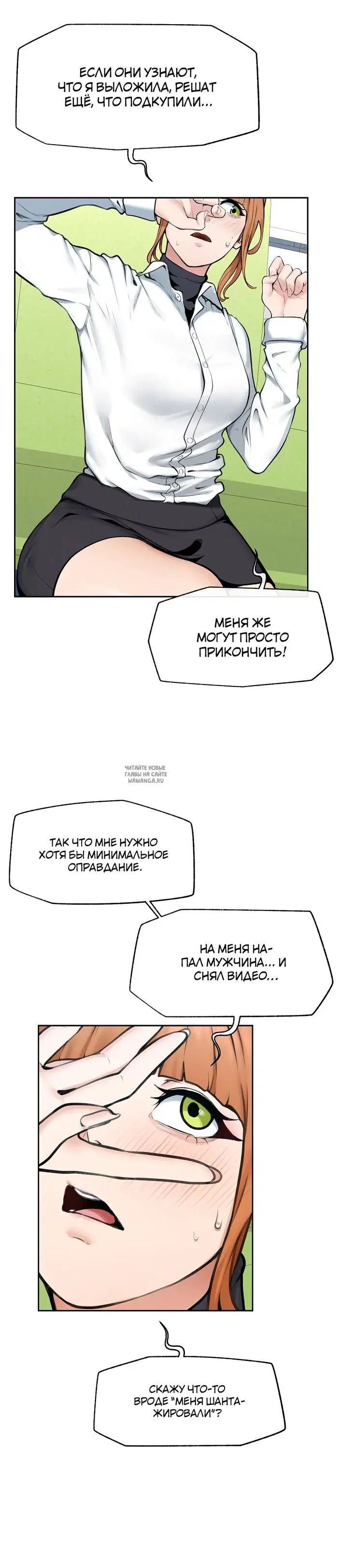 Page 36.000