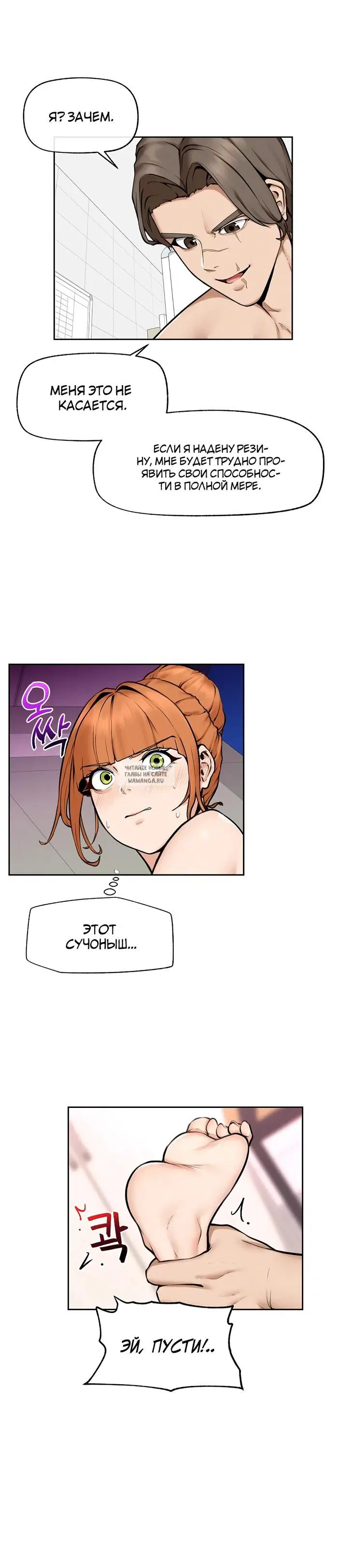 Page 36.000