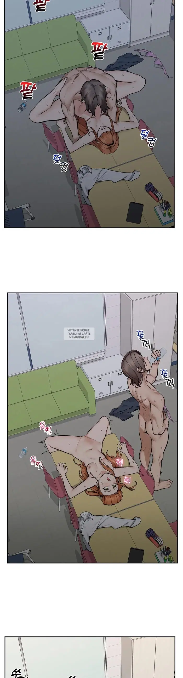Page 36.000