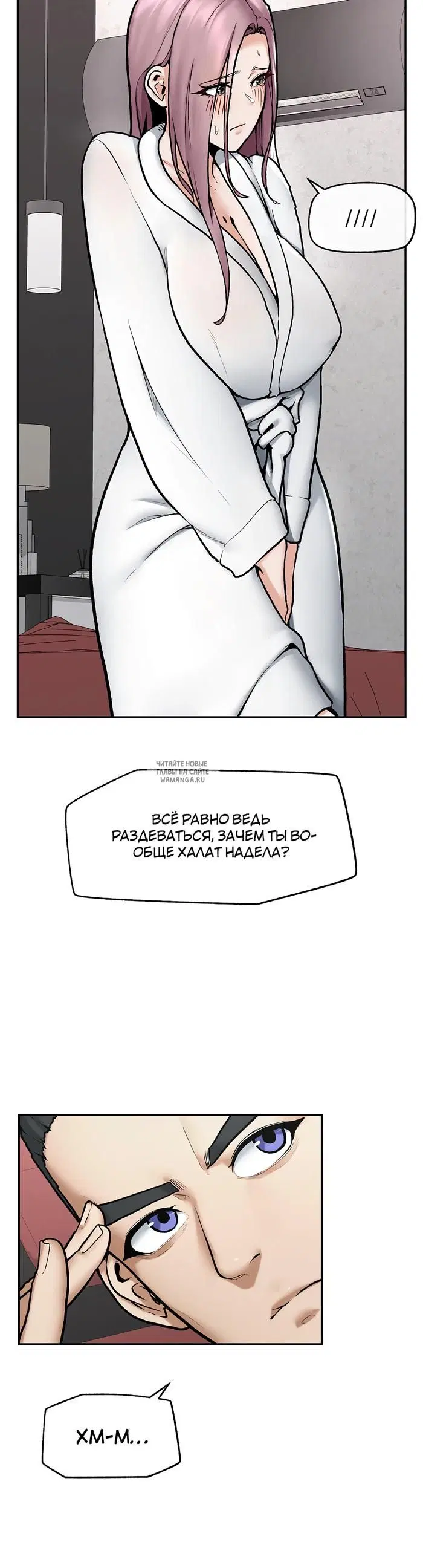 Page 36.000