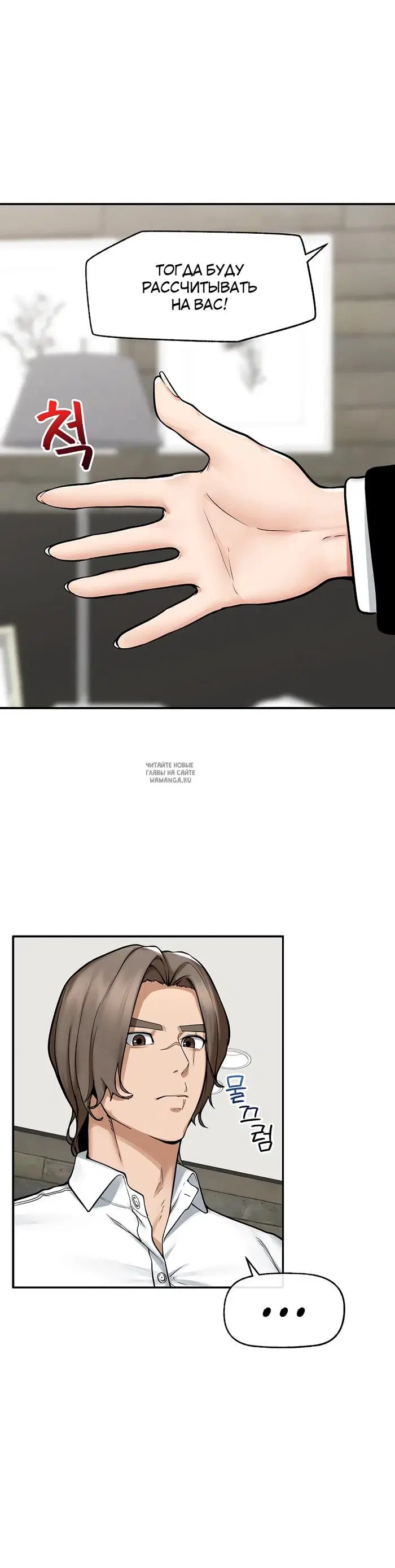 Page 36.000