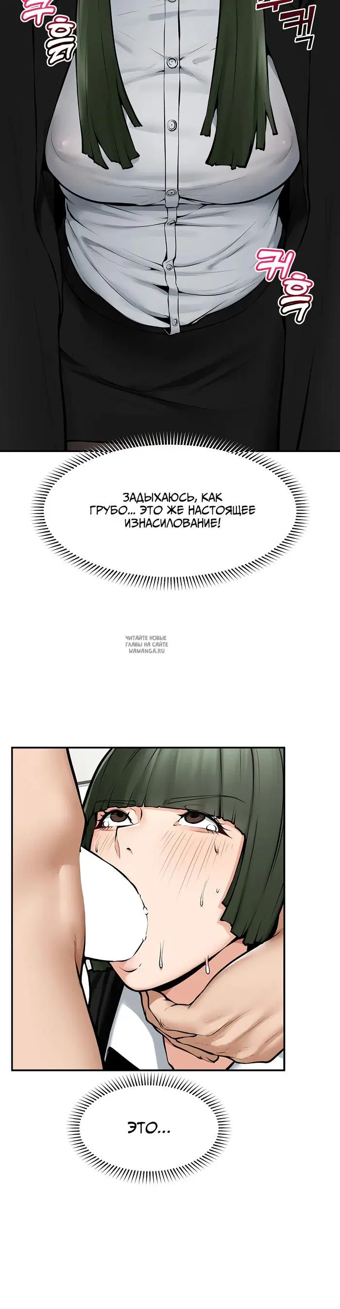 Page 36.000