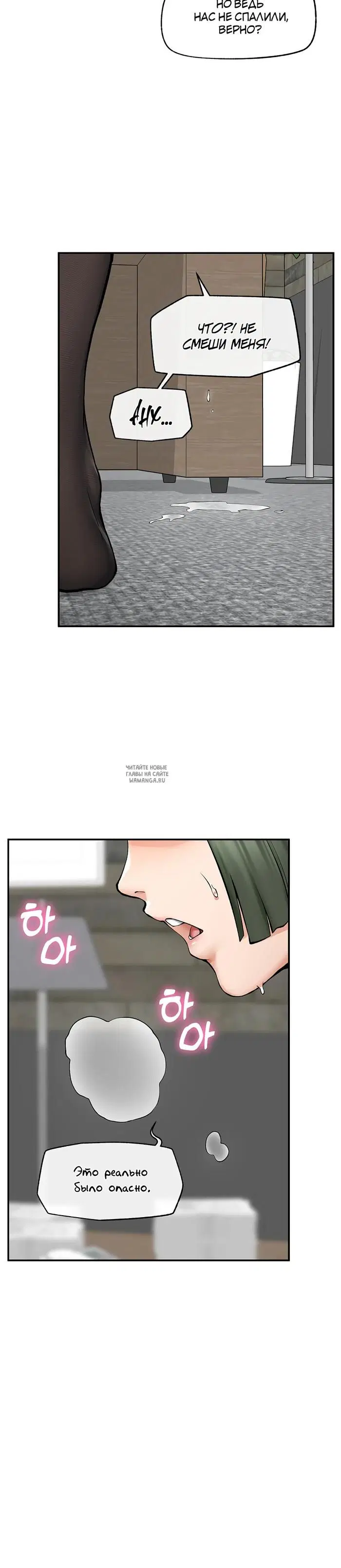 Page 36.000