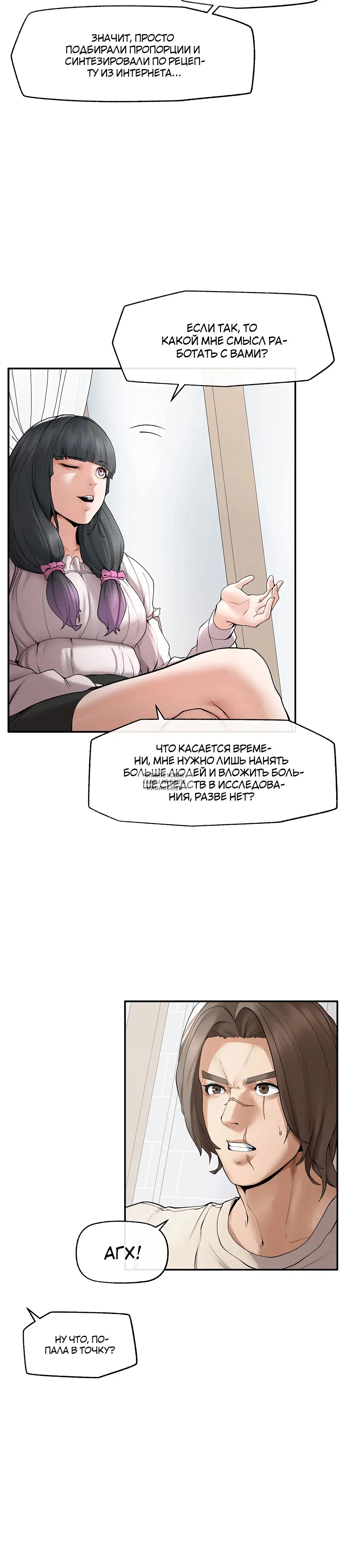 Page 36.000