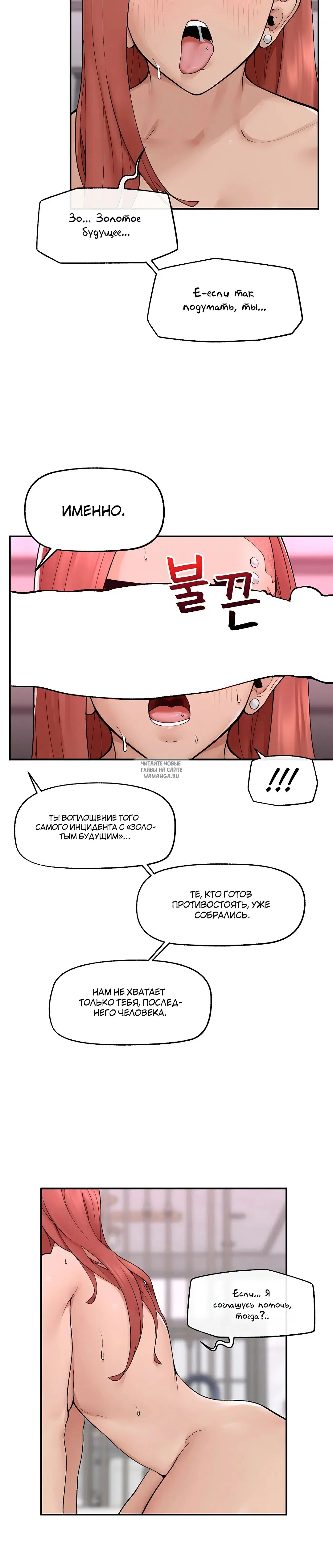 Page 36.000