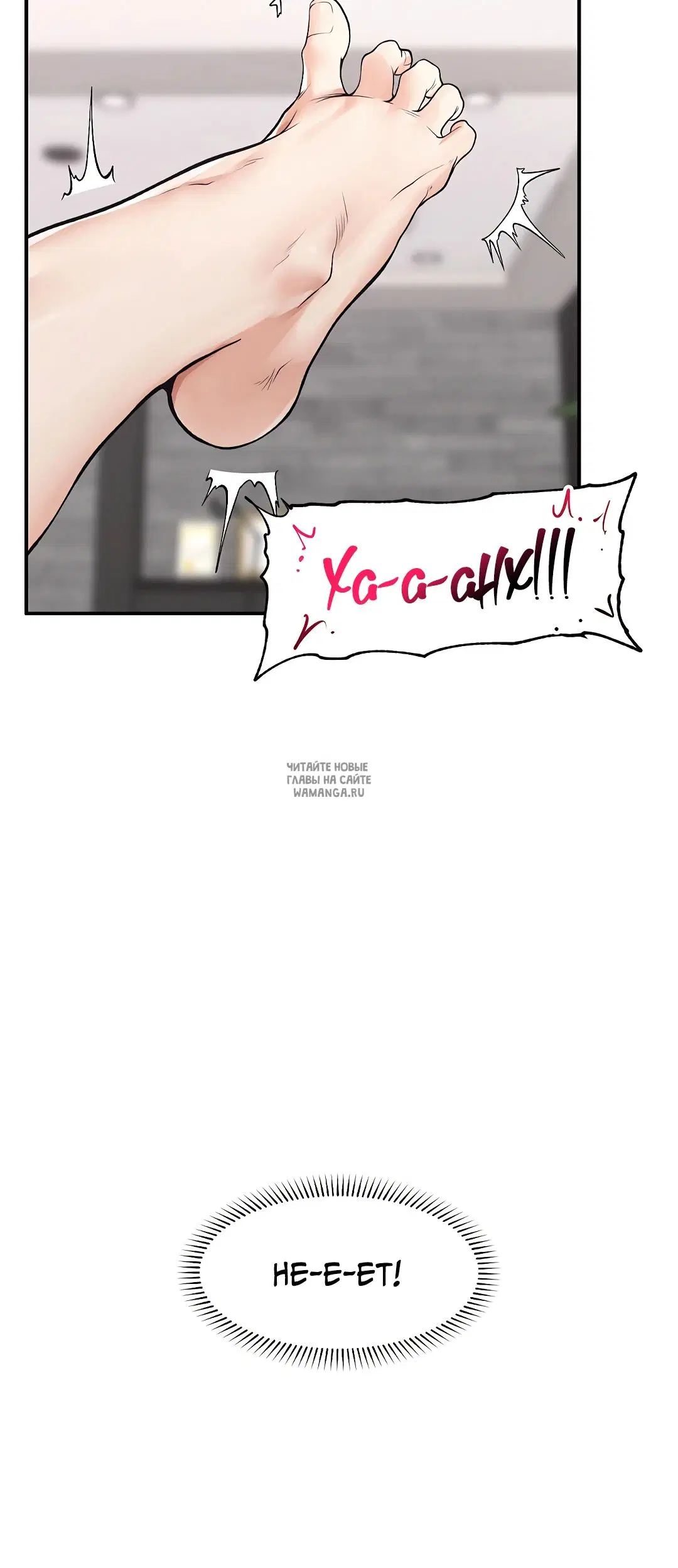 Page 36.000