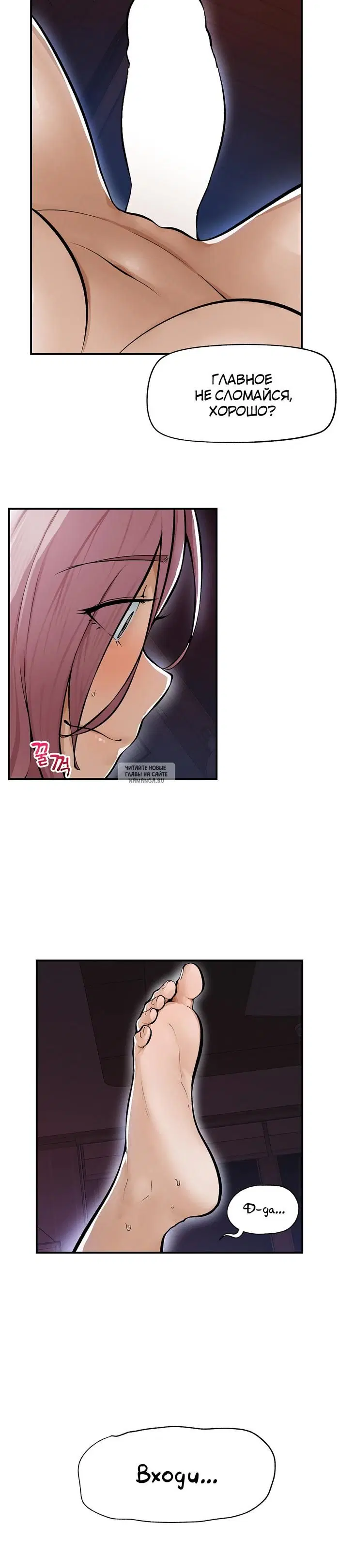Page 36.000