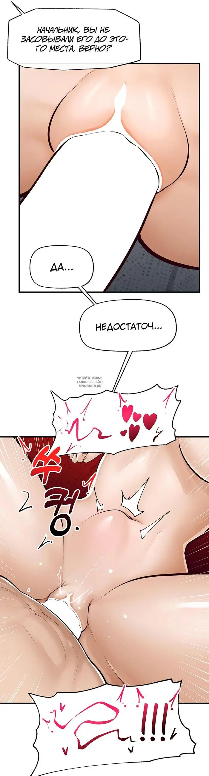 Page 36.000
